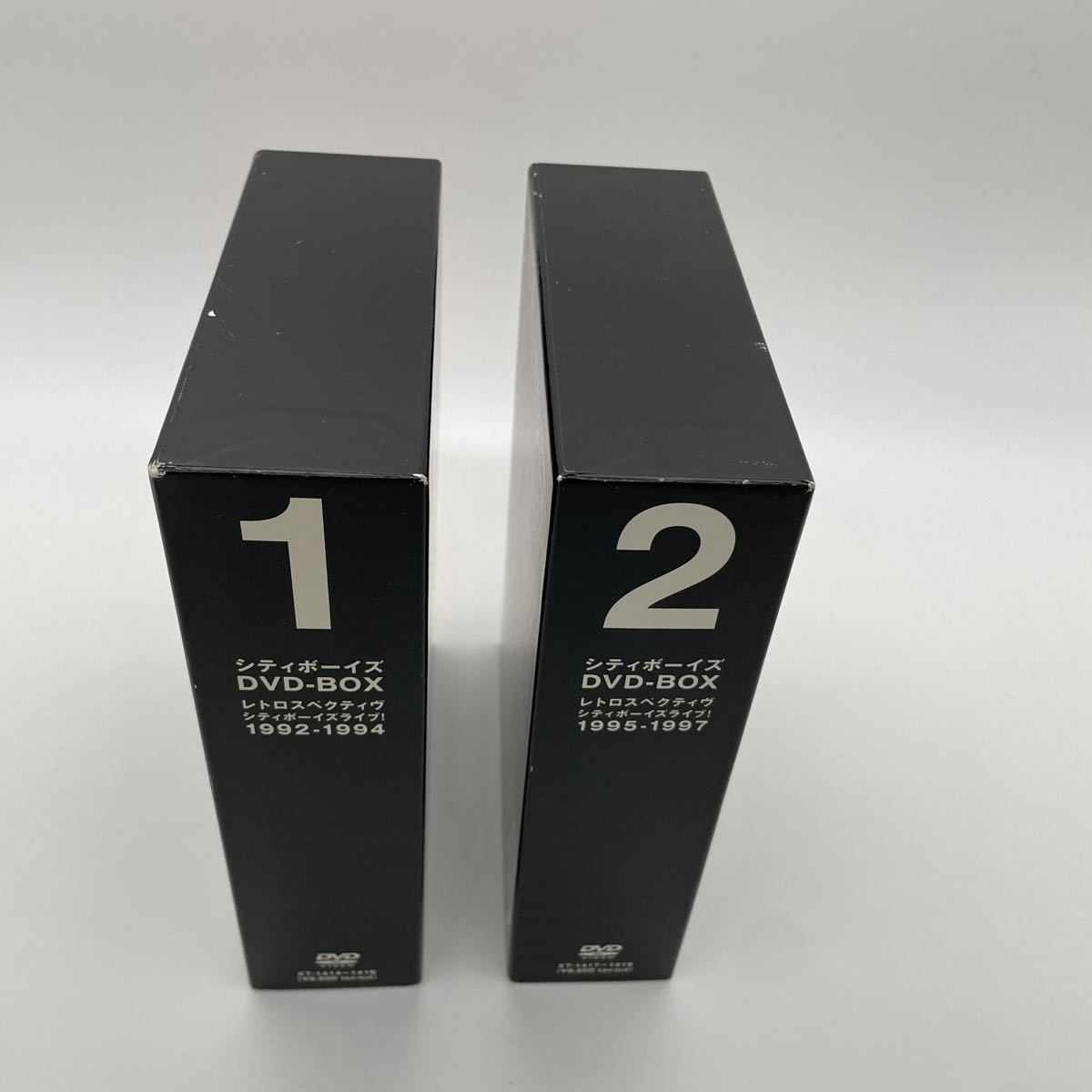 シティボーイズ DVD-BOX レトロスペクティブ シティボーイズライブ