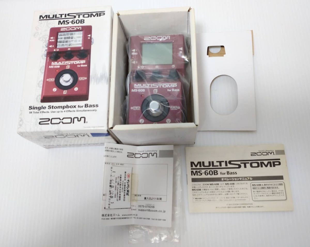 【※極美品※】ZOOM ズームMS-60B マルチエフェクター マルチストンプ ベース用 BASS エフェクター MULTI STOMP 