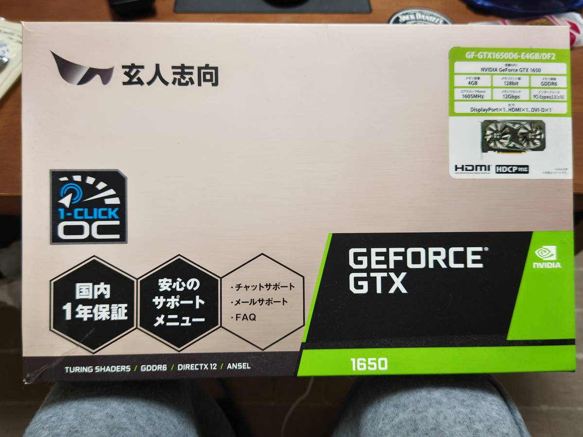 玄人志向 GeForce GTX1650 DDR6 4GB（補助電源有り） 玄人志向 4GB