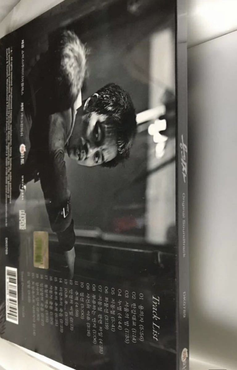 韓国映画 용의자 容疑者 OST コン・ユ DATVサスペクト 哀しき容疑者