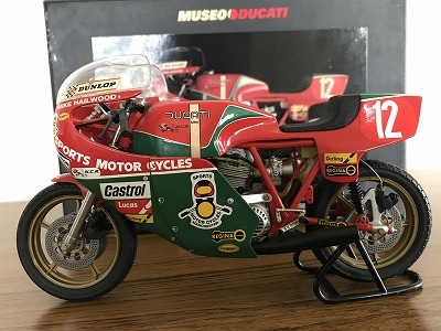 ドカティ900 マイクヘイルウッド　IOM 1/18 現状 