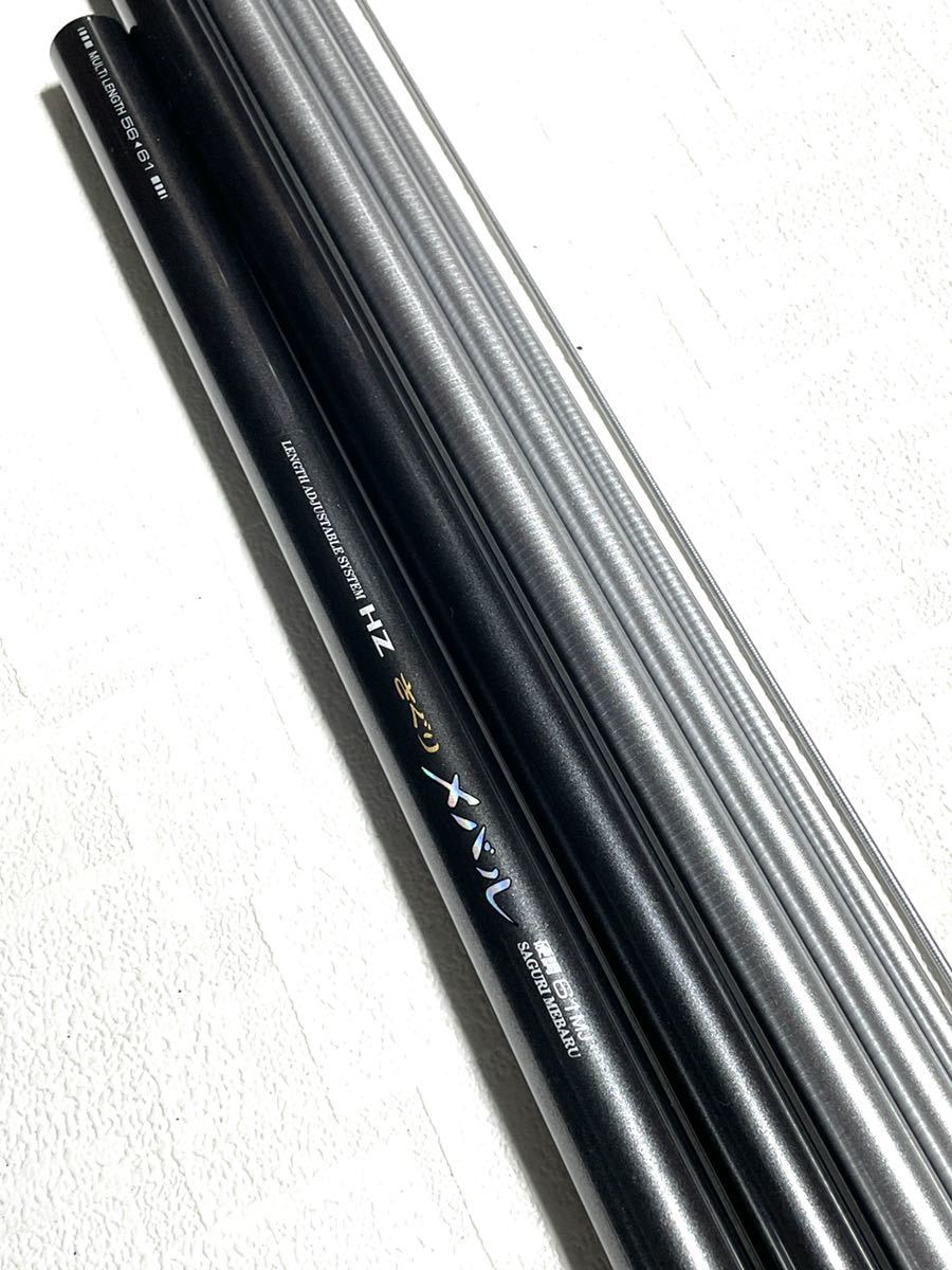 HOT，正規品 ダイワ HZ さぐり メバル 硬調 61MJ ☆ MADE IN JAPAN