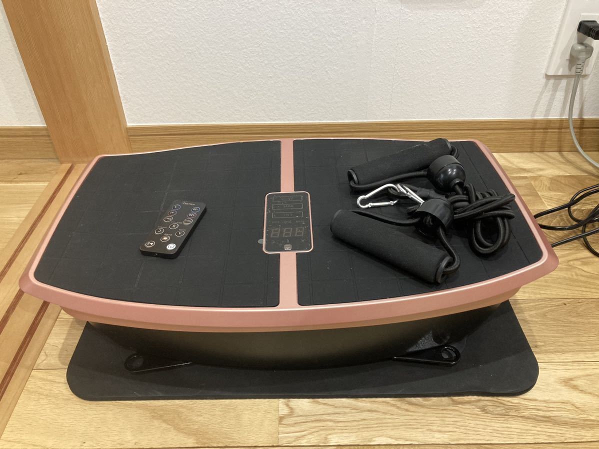 Hybrid CoreハイブリッドコアHC-BB30振動・EMS、体幹トレーニング美
