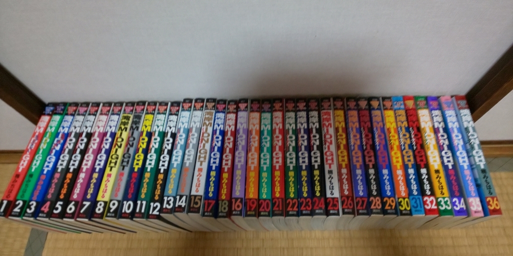 湾岸midnight 漫画非全巻 セット 希少 湾岸ミッドナイト 非全巻 1〜39