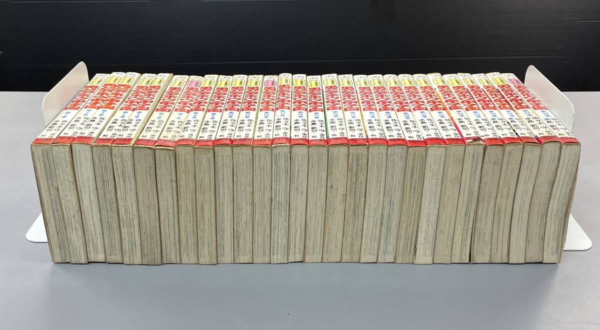 男どアホウ甲子園】全28巻 佐々木守 水島新司 ※ろ1-1404 【公式通販】