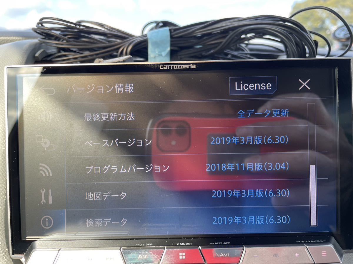 ナビ カロッツェリア AVIC-CZ900 pioneer データ 2018