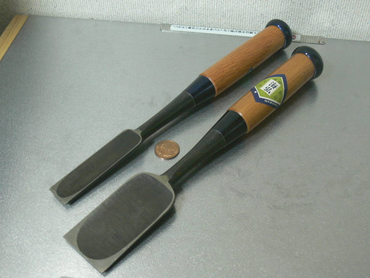 越後三条 登録 海弘 1寸6分 8分 ２本セット 叩き鑿 四代目海弘 山田賢一作 未使用 白紙ニ号 松炭焼入 （建築大工 伝統工法 刻み 常弘）