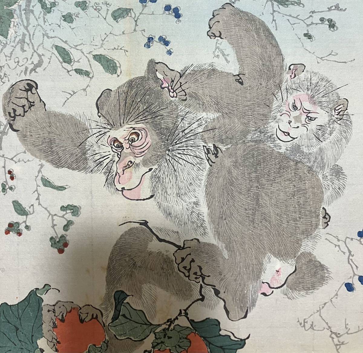 4.真作/本物 明治期 河鍋暁斎「暁斎書譜 河鍋洞郁図」 猿 浮世絵 木 