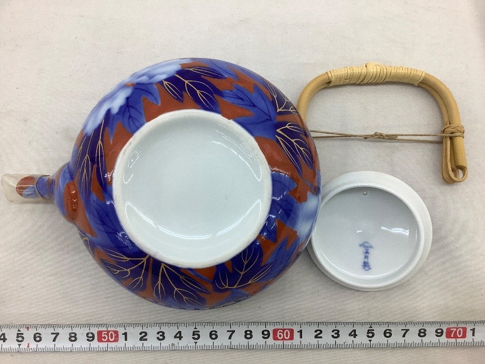 深川製磁 振牡丹外赤 茶器揃 未使用品 ACB(深川製磁)｜売買された