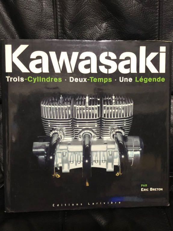 カワサキ トリプル マッハⅢ 500SS 750SS レーサー 図鑑