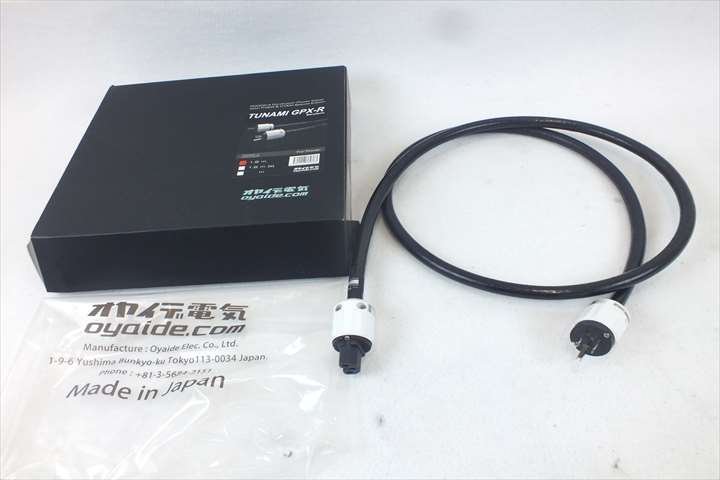 GPX-R 電源ケーブル TUNAMI | V2 □□OYAIDE 1.8m オヤイデ電気□□