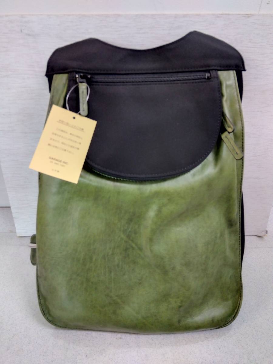 未使用　genten カーキ　 レザーリュック 中古・古着通販】genten (ゲンテン) レザーリュック ブラウン