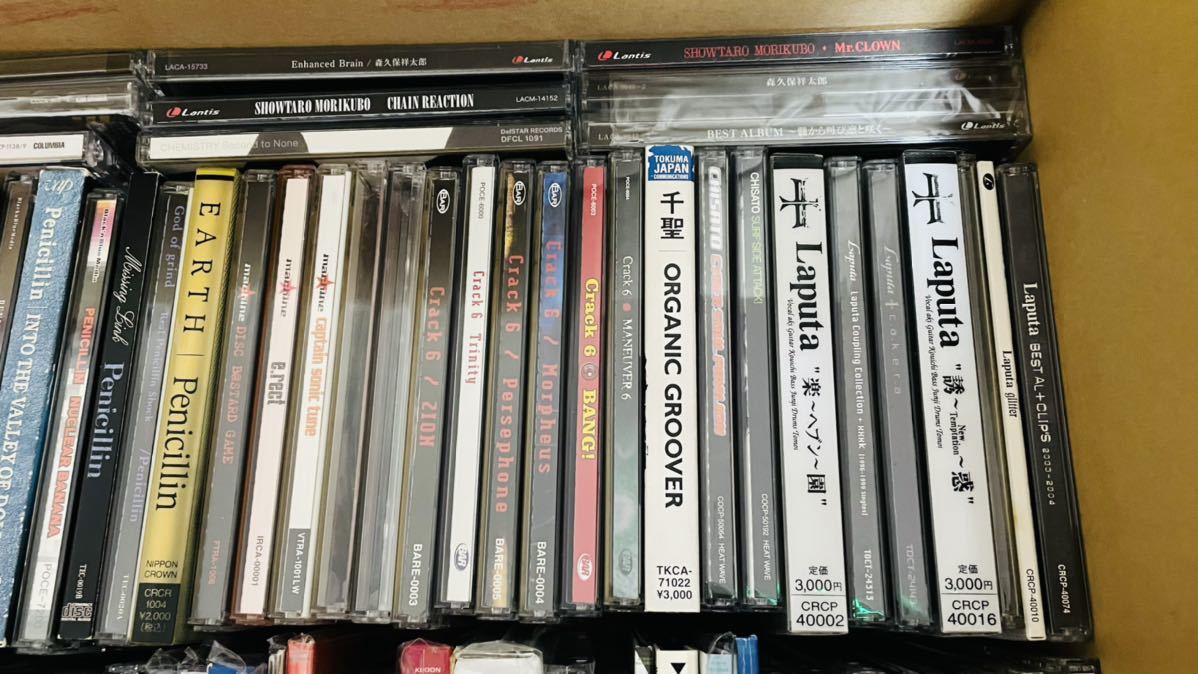 ビジュアル系】Laputa CD、VHS まとめ売り 【公式通販】