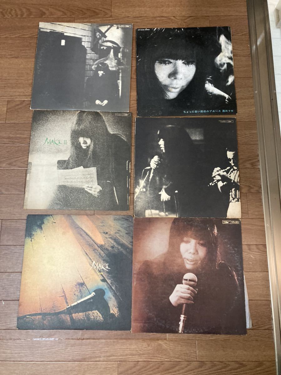 浅川マキ MAKI VI　LPレコード　帯付き 浅川マキ MAKI VI LPレコード 帯付き 浅川マキ / Maki VI (LP