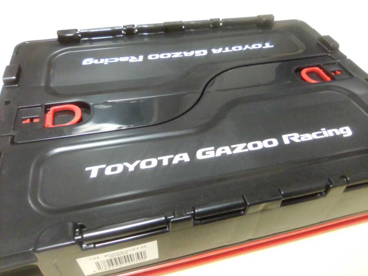 新品未使用品 TOYOTA GAZOO Racing 折りたたみコンテナ20L容量 トヨタ 