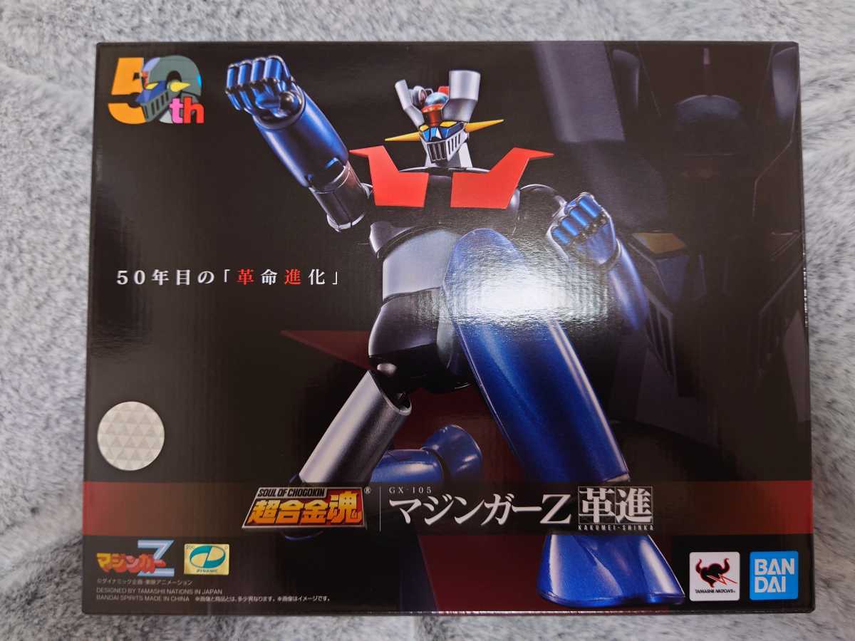 fd3s メーガンレーシング フロントリアアーム 3点SET (フロント