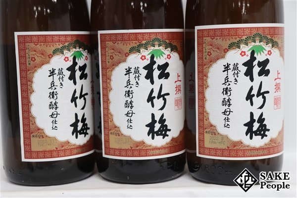 ☆注目! 日本酒6本セット (松竹梅 上撰 1800ml /大関 上撰金冠大関 