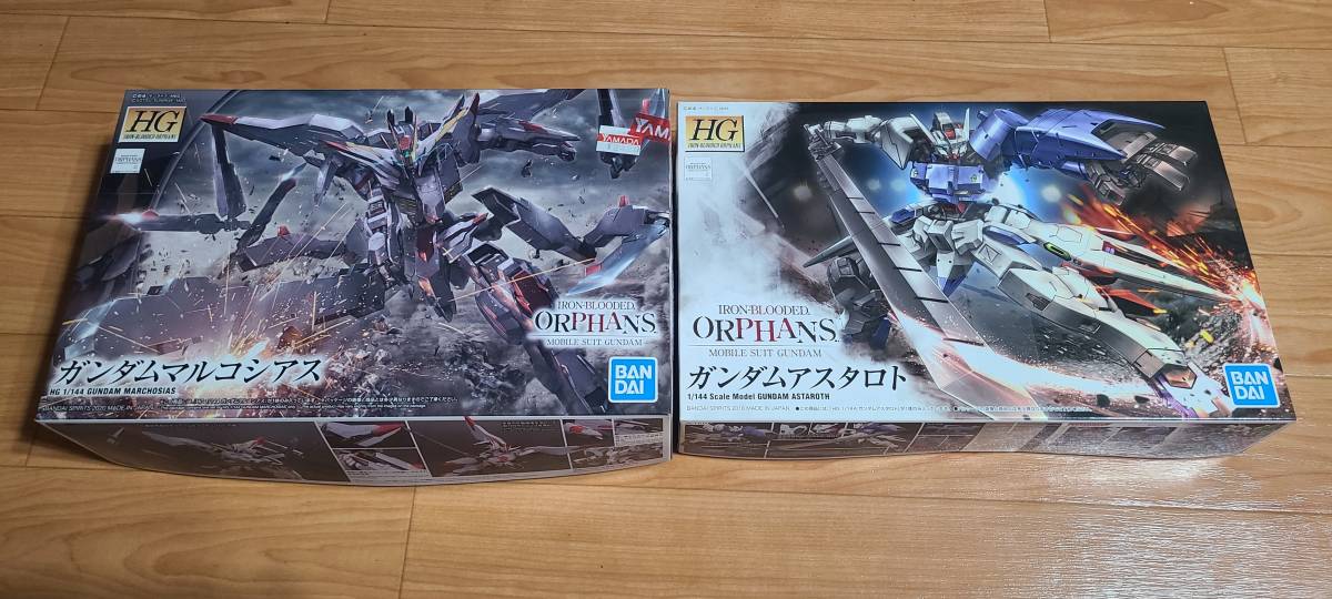 最新作，人気 【未使用新品】機動戦士ガンダム 鉄血のオルフェンズ 9