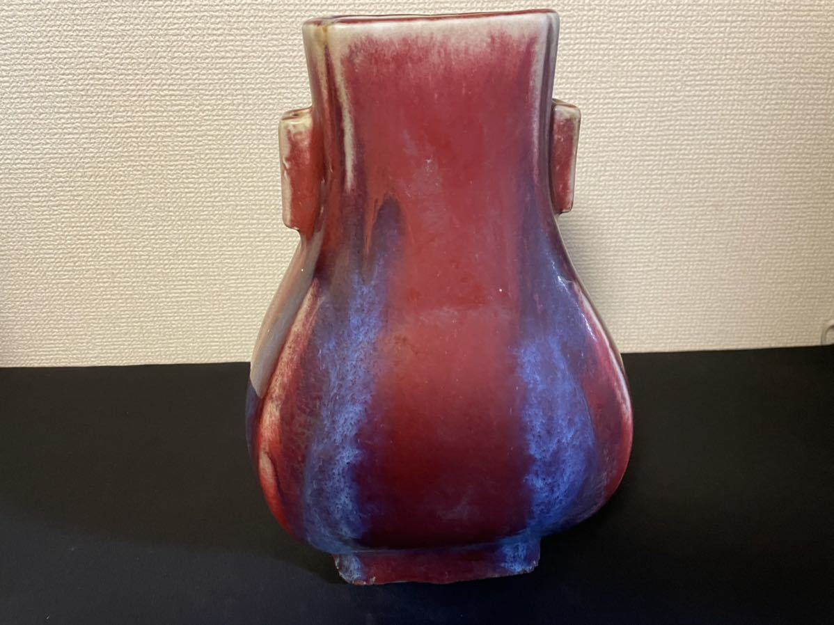 中国美術 大清雍正年製在銘あり 唐物 保管品 染付 骨董品 古美術 皿