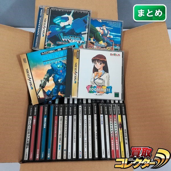 ソニックR - 動作確認済 セガサターン｜Yahoo!フリマ（旧PayPayフリマ