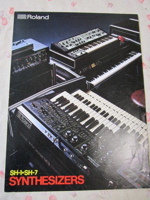 【正規品，限定セール】 P676 カタログ Roland ローランド シンセサイザー SH-1 SH-7 二つ折り(ローランド)｜売買されたオークション情報、yahooの商品情報をアーカイブ公開 - オークファン ローランド