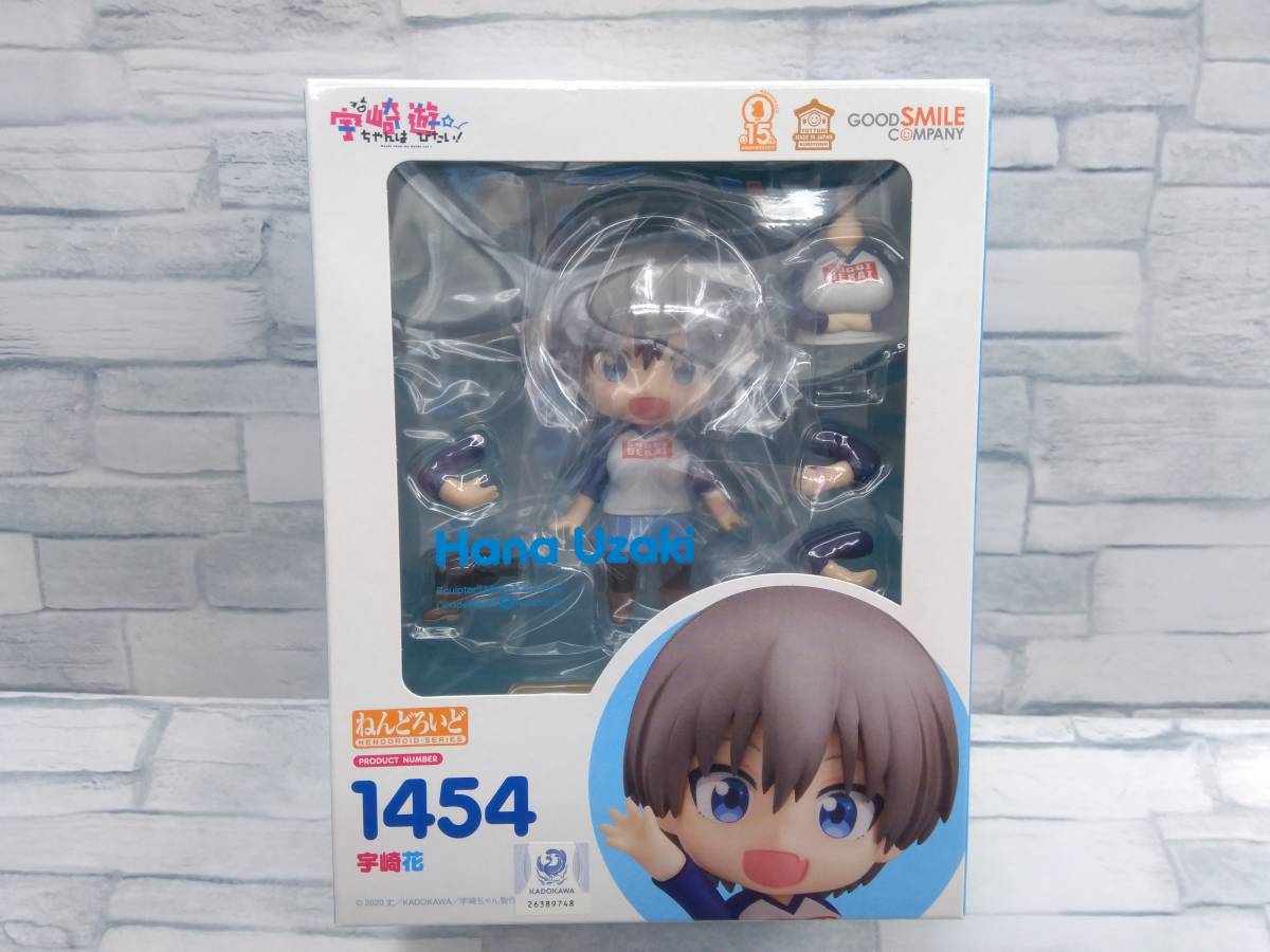ねんどろいど 宇崎花 0 宇崎ちゃんは遊びたい! 宇崎ちゃんは遊びたい 