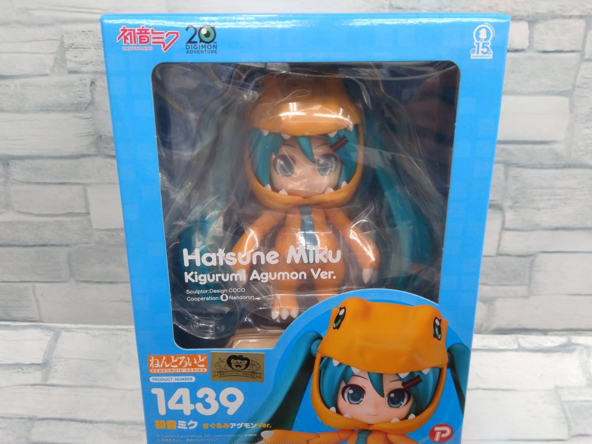 未開封 フィギュア ねんどろいど 1439 初音ミク きぐるみアグモンVer