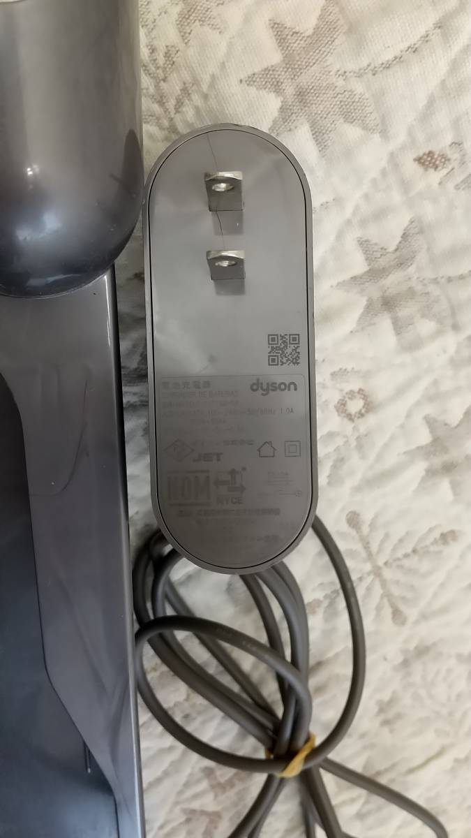 640】 中古品 dyson ダイソン SV12 コードレスクリーナー 【公式通販】
