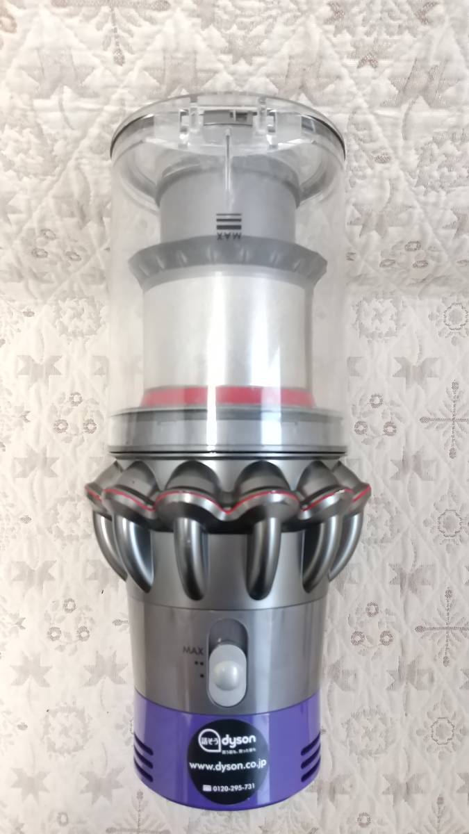 640】 中古品 dyson ダイソン SV12 コードレスクリーナー 【公式通販】
