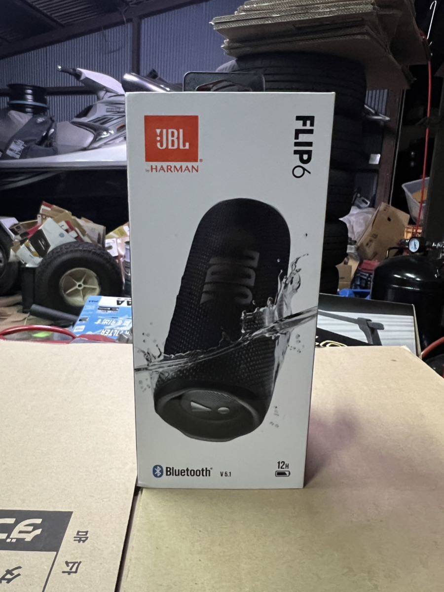 未使用訳あり品！JBL FLIP6 Bluetoothスピーカー 防水！ブラック 送料
