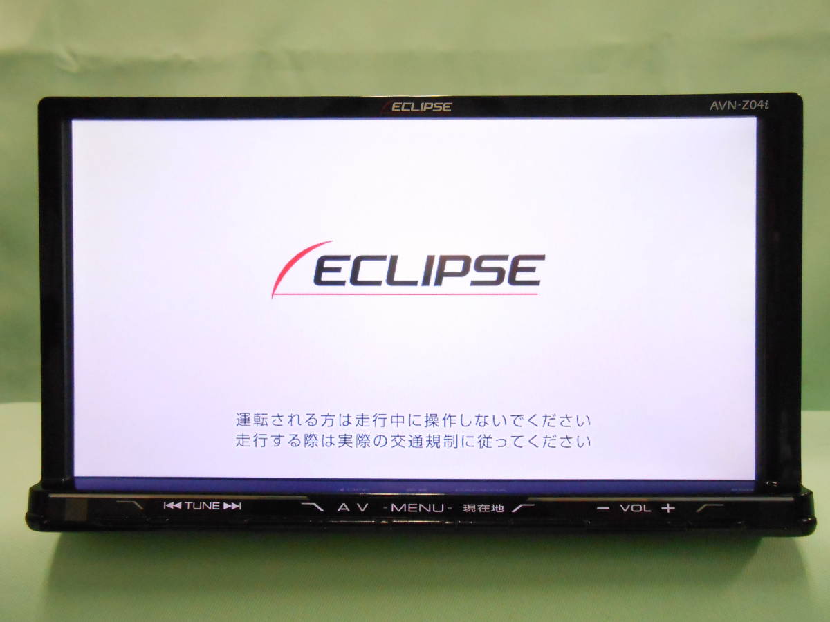 イクリプス メモリーナビ AVN-Z03iW ECLIPSE AVN-Z03i ☆動作OK☆ ナビ