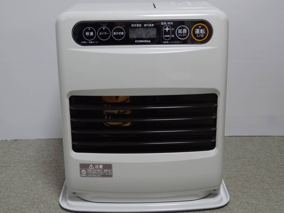 CORONA 石油ファンヒーター FH-G3222Y ホワイト 【公式通販】