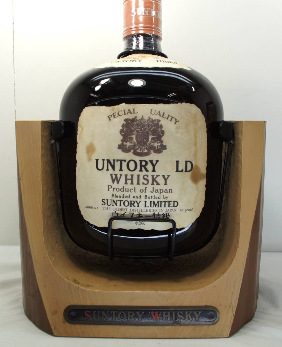 未開栓 2本 SUNTORY WHISKY⁄サントリーウイスキー 角瓶 1440ml ⁄720ml