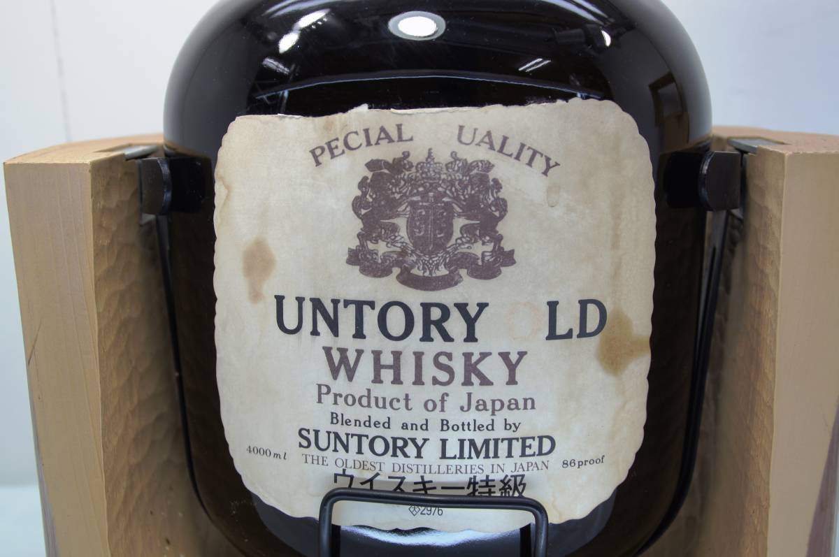 管理G140】【開栓済】サントリー SUNTORY OLD WHISKY 4L 台付き 特大 