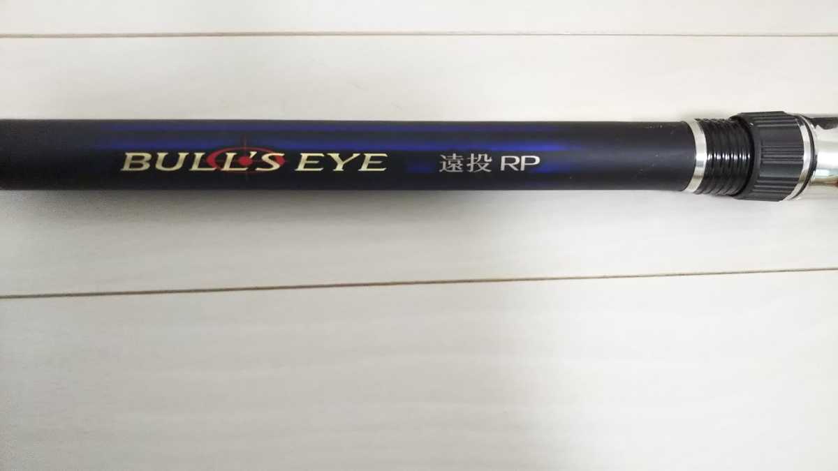 シマノ 19 ブルズアイ 遠投 4号－620RP 両軸用 Shimano BULL'S EYE