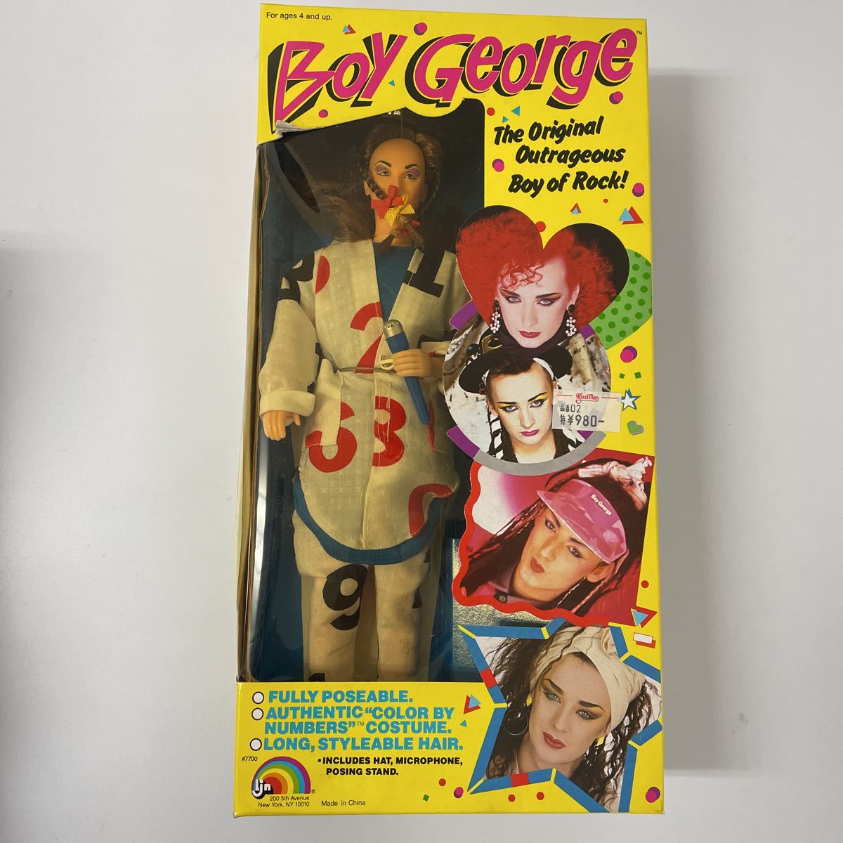 Boy George ボーイ・ジョージ Culture フィギュア BOY GEORGE 80s 