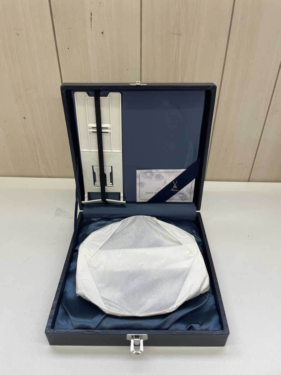 未使用品】Meissen マイセン 2004年 メモリアル イヤープレート 「小鳥