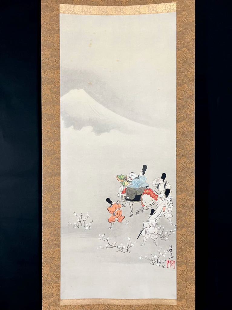 複製】尾形光琳『業平東下り図 伊勢物語富士山図』掛軸 共箱 紙本 工芸 