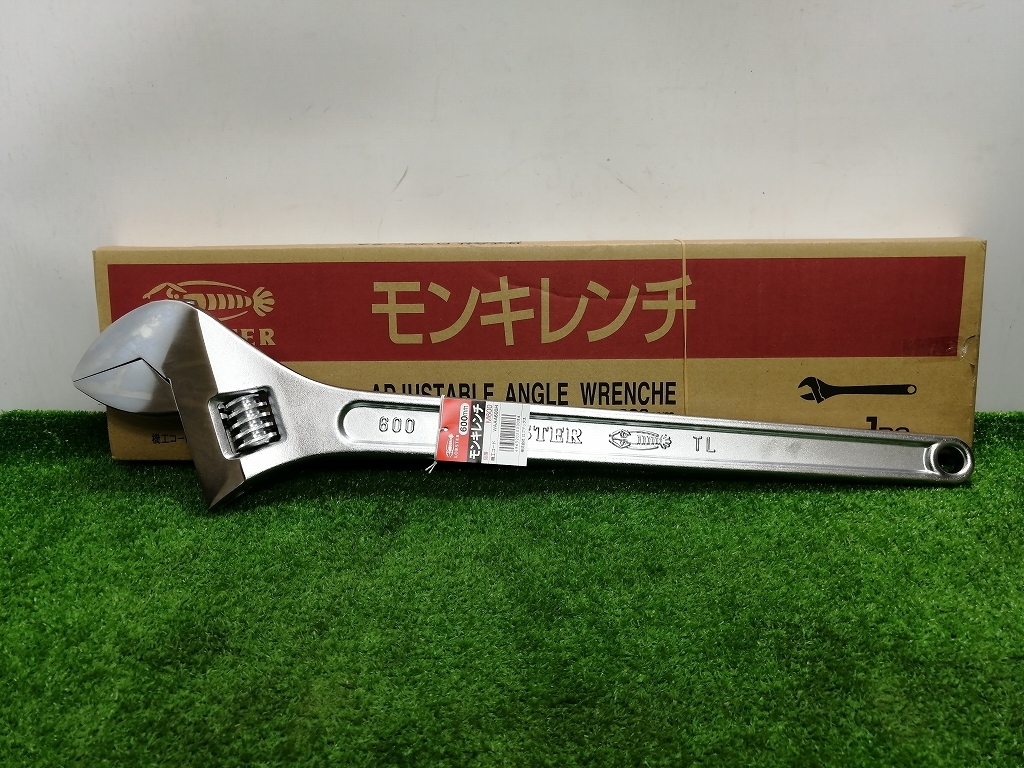 未使用 ロブスター ロブテックス モンキレンチ (強力型) 600mm M600