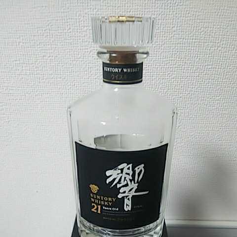 響 21年 サントリー - 旧ボトル 空き瓶 響21年 飲料・酒 金ラベル 2