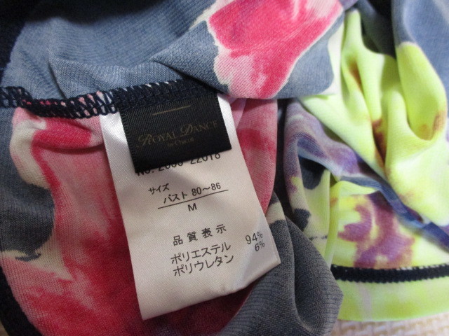 社交ダンス ROYALDANCEチャコット ネイビーに花柄☆ゆったり目