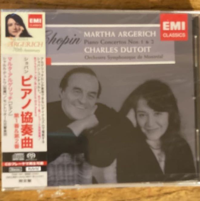 ミュージック [ショパン エソテリックピアノ協奏曲第1番&第2番