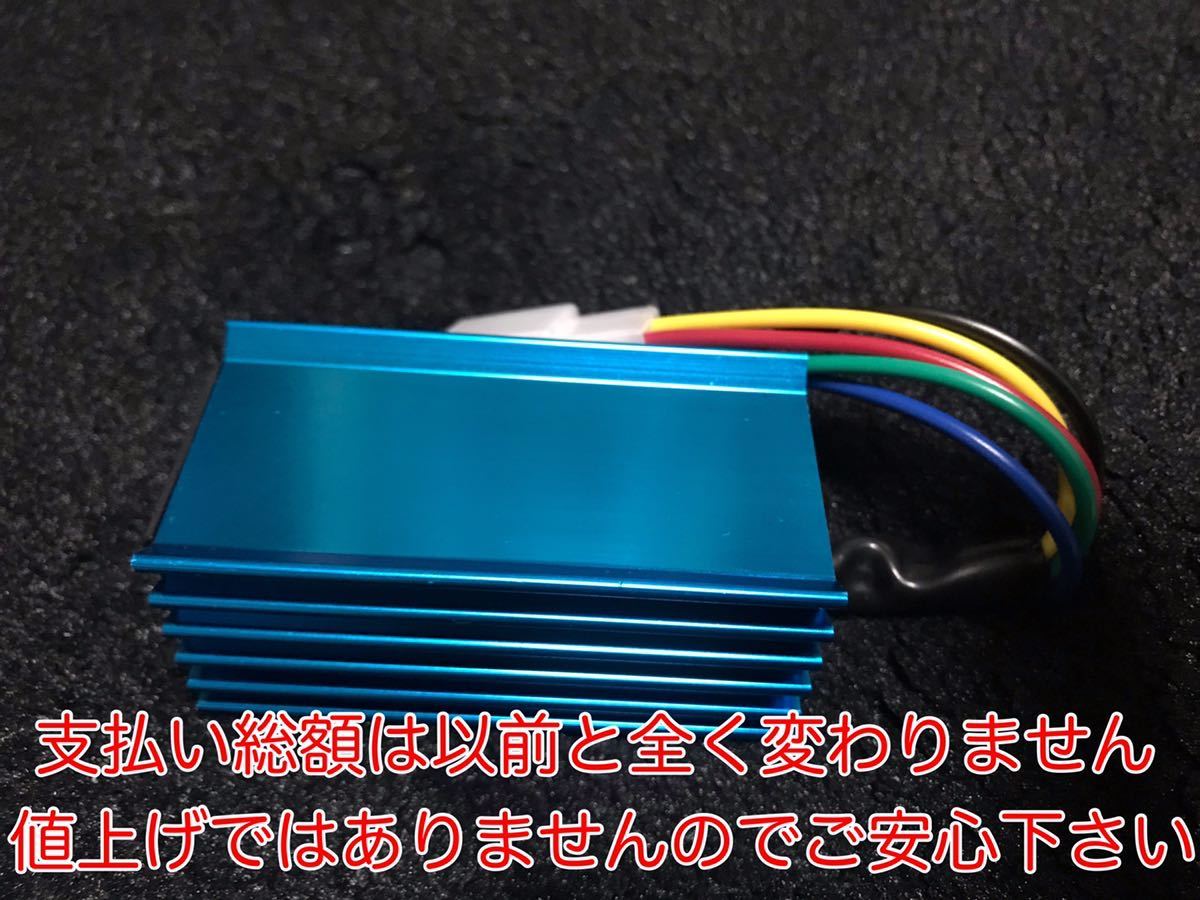 新作，品質保証 AF09 タクト競技用CDI デイトナ プーリー キタコ ボアアップ カメファク チャンバー ポッシュ パワフィルなどのお供に如何(ホンダ用)｜売買されたオークション情報、yahooの商品情報をアーカ ホンダ用