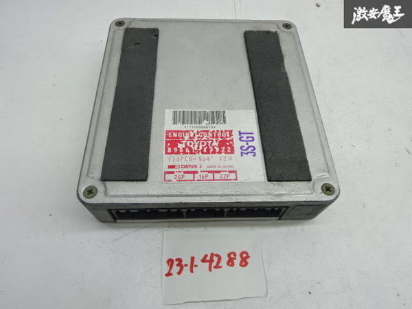 保証付 トヨタ 純正 SW20 MR2 3S-GT 前期 エンジンコンピューター 89661-17322 ECU CPU 実働車外し 在庫有 即納 棚9-4