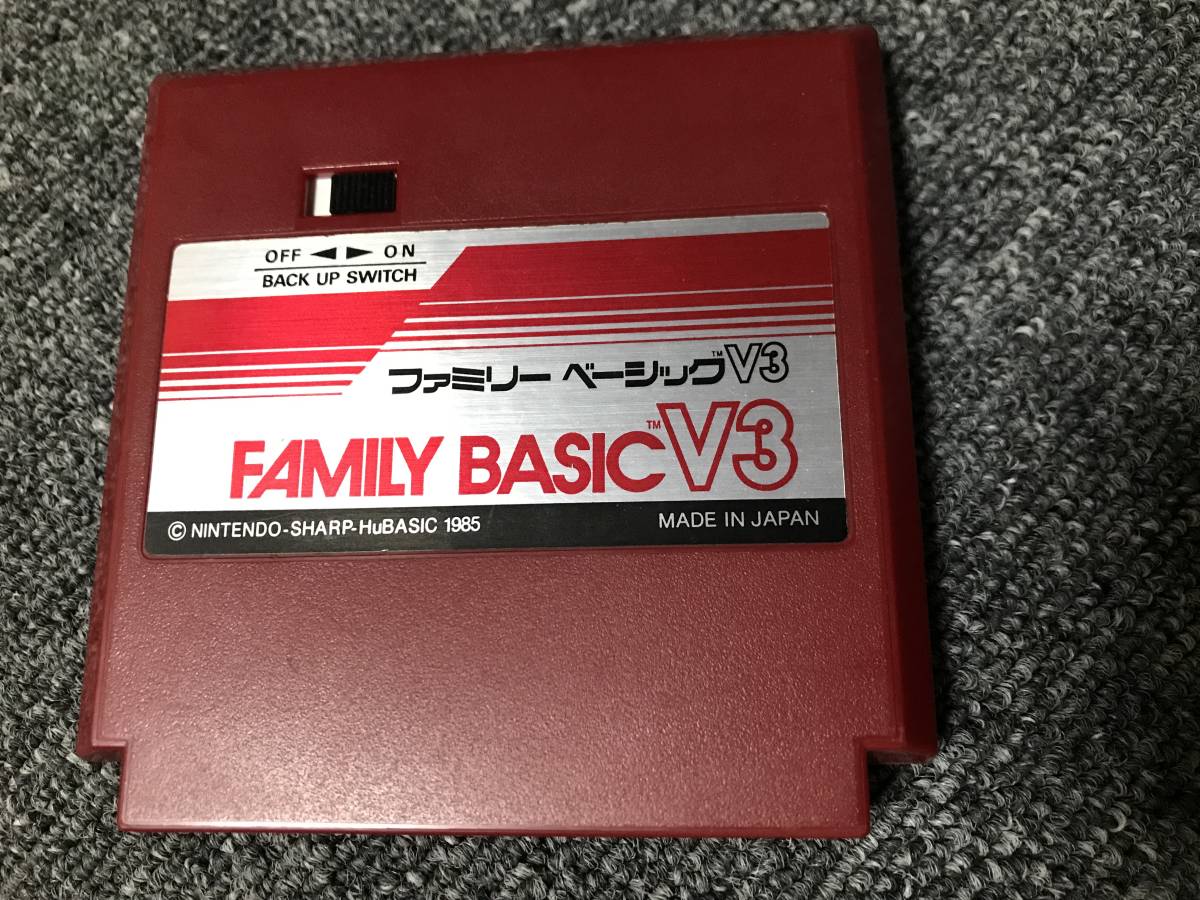 ファミコン ファミリーベーシックV3 【要キーボード】 FAMILY BASIC