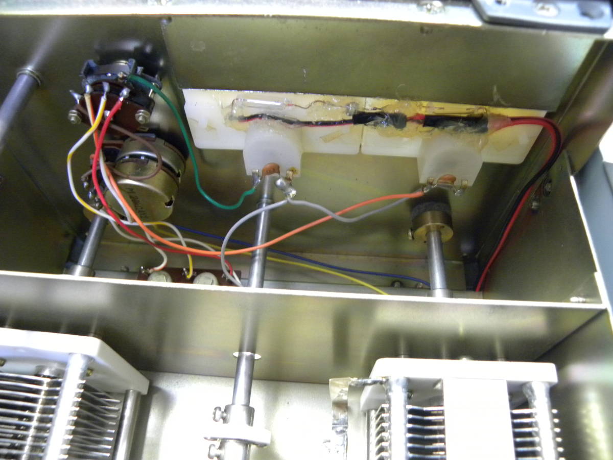 Yaesu FC-901 Antenna Tuner For Yaesu FT-901 and Other Ham B YAESU