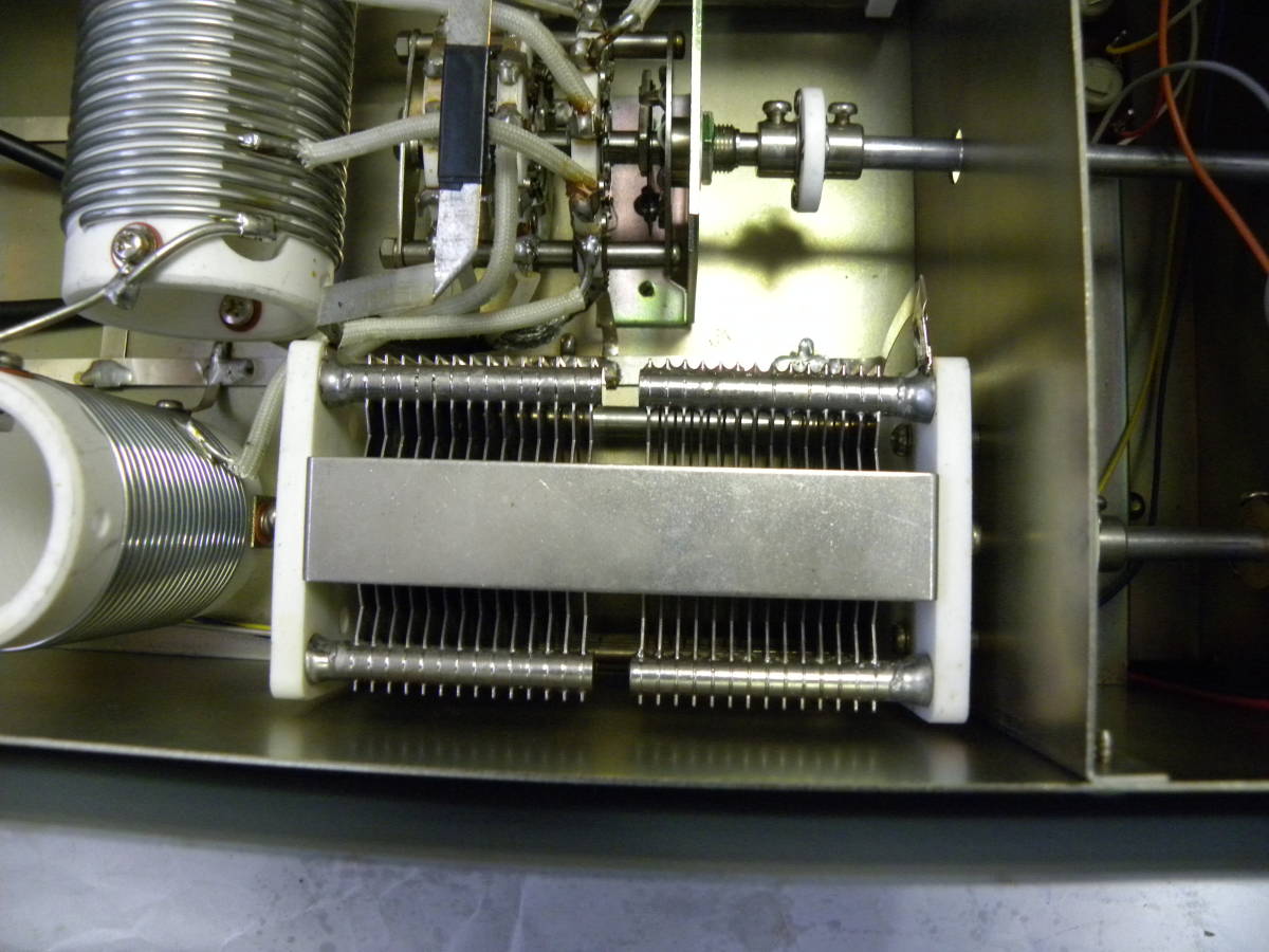 Yaesu FC-901 Antenna Tuner For Yaesu FT-901 and Other Ham B YAESU