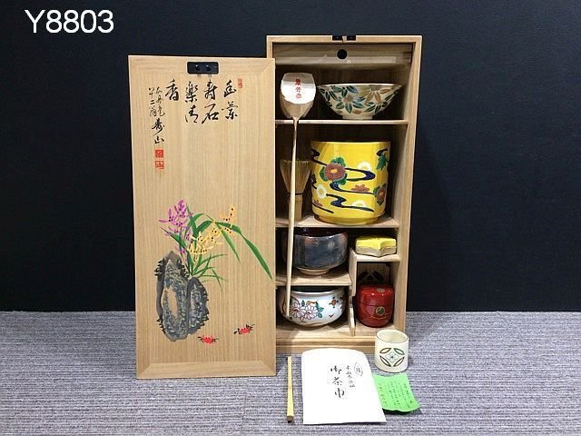 短冊箱の中古品・新品 -茶道具 2026年最新Yahoo!オークション 茶道具