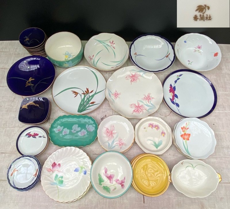 美術品・アンティーク・コレクション 1959 香蘭社 金彩 皿 5客
