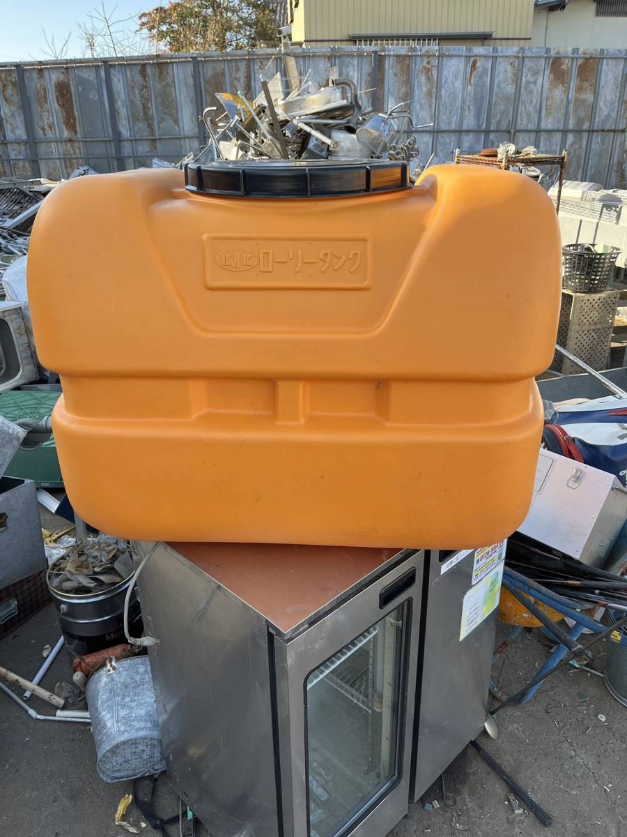 コダマ ローリータンク 300L（LT－300） 農業資材 花、園芸